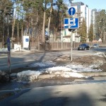 Dzintari - Zeme at Jūrmala, Dzintari, Turaidas iela 19 for 400 EUR/kv.m.